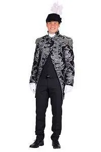 Admiral Nelson Brocade Black and Silver