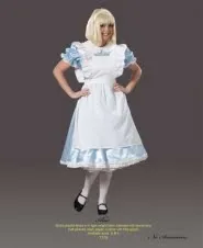 Alice (Tailor Made Quality)