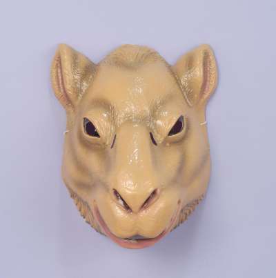 Camel Mask Plastic