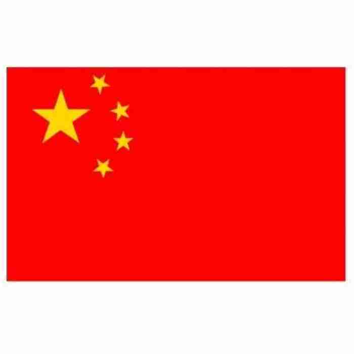 China Flag F77049