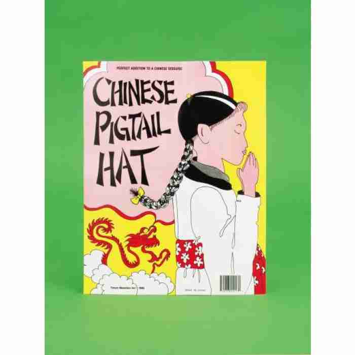 Chinese Pigtail Hat 21117 img