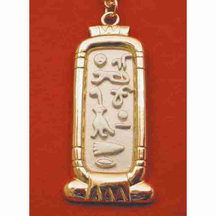 Egyptian Cartouche Necklace img ..