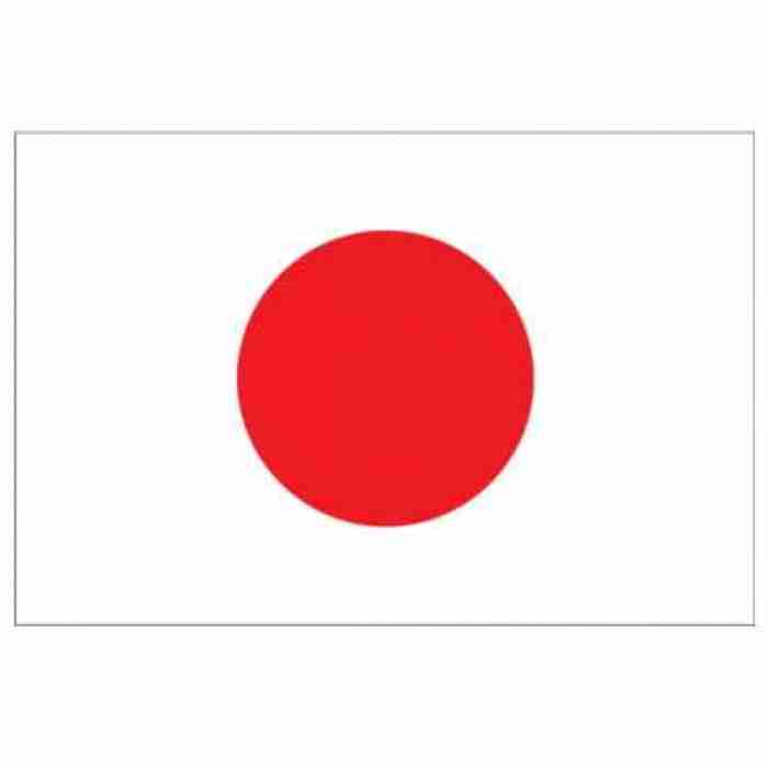 Japan Flag F77048