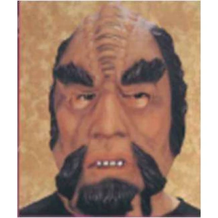 Klingon Full Head Latex Mask