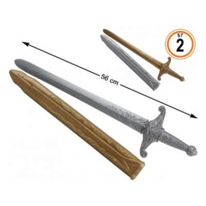 Medival Sword - Image 1