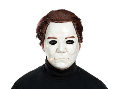 Michael Myers Mask Child 6569009