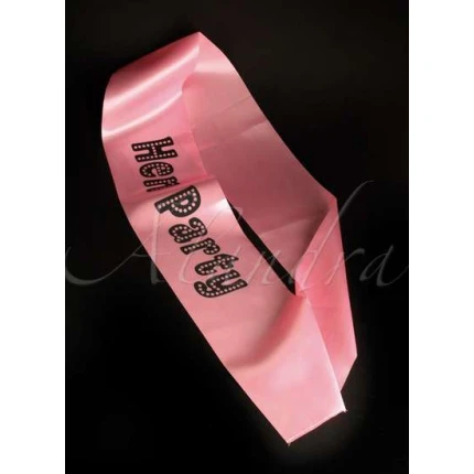 Sash- Hen Party Miss Behave Pink