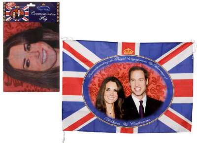 Satin Royal Couple Flag Large 003078 img
