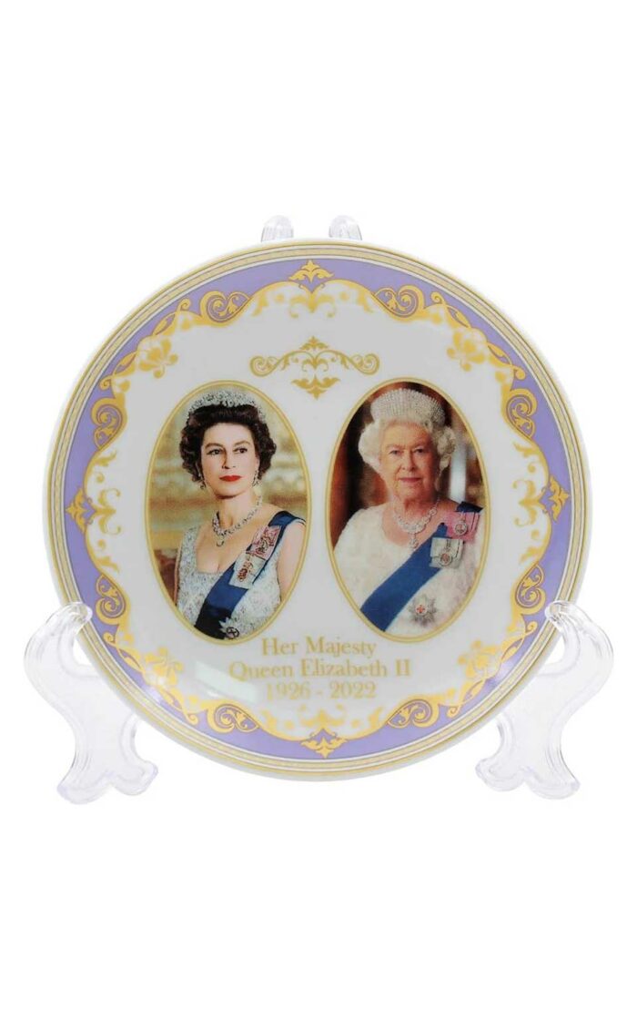 Queen Elizabeth II 4.5 Plate